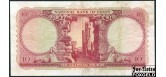 Египет National Bank Of Egypt 10 фунтов 1959  F P:32 2500 РУБ