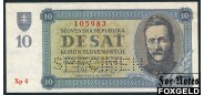 Словакия 10 крон 1943 SPECIMEN UNC P:6s Xp4