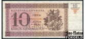 Словакия 10 крон 1943 SPECIMEN UNC P:6s 8000 РУБ