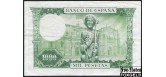 Испания / Banco de Espana 1000 песет 1965  VF P:151 3000 РУБ