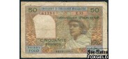 Мадагаскар 50 франков ND(1969)  VG P:61 1300 РУБ