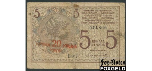 Югославия 20 кр. ND(1919) 20 Kronen on 5 Dinara F Р:16a 2500 РУБ