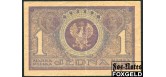 Польша / Polska Krajowa Kasa Pożyczkowa 1 марка польская 1919  F+ M19b / P:19 700 РУБ