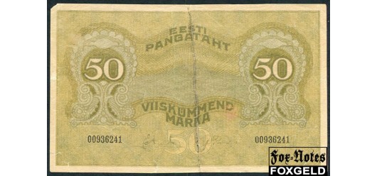 Эстония 50 марок 1919 реставрация VG FN:Е25.38.1 8500 РУБ