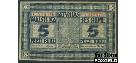 Латвия 5 рублей 1919 Подп.R.Kalnings в/з линии, # дважды F FN:Е15.3.3b 2200 РУБ