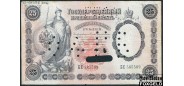 Российская Империя 25 рублей 1899 Тимашев. Гашение 04 ГБ (Баку) aF FN:78.2 38000 РУБ