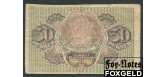 РСФСР 30 рублей ND(1919) 1яМФГ.    Кассир - Титов VF FN:122.1а 750 РУБ