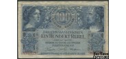 Ostbank fur Handel und Gewerbe (Познань) 100 рублей 1916 #6 F+ E10.7.1a (FN) / Ro.463а 6500 РУБ