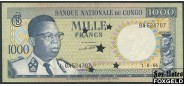 Демократическая Республика Конго 1000 франков 1964 Гашеный перфорацией aUNC P:8 350 РУБ
