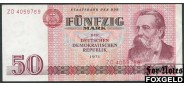 ГДР / Staats Bank der DDR 50 Mark 1975 #7 тип.нумер. билет замещения VF Ro.360a / P:30a 850 РУБ