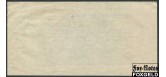 Германия / Reichsbank 50 Mrd. Mark 1923 10.10.23 В/з Ringe / UB (Ullstein, Berlin) XF Ro.117d 4000 РУБ