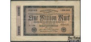 Германия / Reichsbank 1 Mio. Mark 1923 25. Juli 1923. F++ Ro.93 600 РУБ