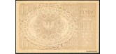 Польша / Polska Krajowa Kasa Pożyczkowa 1000 марок польск. 1919 в/з соты, #6 VF+ M22b / P:22 2500 РУБ