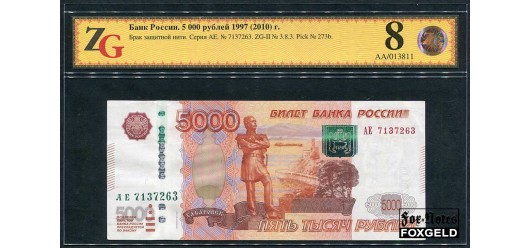 Российская Федерация Россия 5000 рублей 2010 Брак защитной нити. Холдер ZG. 40 EF FN:256.2 8500 РУБ