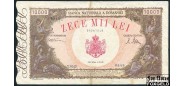Румыния 10000 лей 1945  VG+ P:57a 1000 РУБ