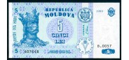 Молдавия 5 лей 1999 Загоренко MD9.3 UNC Р:9 350 РУБ