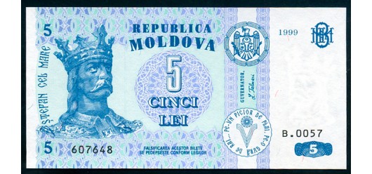 Молдавия 5 лей 1999 Загоренко MD9.3 UNC Р:9 350 РУБ