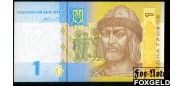 Украина 1 гривна 2014 Подп. Гонтарева UNC P:NEW 10 РУБ