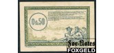 Regie des Chemins de fer des Territories Occupes Рейнланд 0,50 франков ND(1923) XF+ Ro:858a 1500 РУБ Regie des Chemins de fer des Territories Occupes Рейнланд 0,50 франков ND(1923) XF+ Ro:858a 1500 РУБ