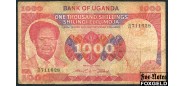 Уганда Bank of Uganda 1000 шиллингов ND(1983)  VG-aF P:23 500 РУБ