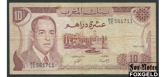 Марокко 10 дирхам 1985  F P:57b 400 РУБ