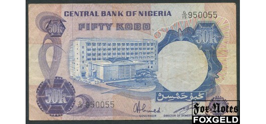 Нигерия CENTRAL BANK OF NIGERIA 50 кобо ND(1973) Sigh 7 VF P:14g 250 РУБ