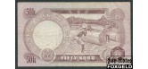 Нигерия CENTRAL BANK OF NIGERIA 50 кобо ND(1973) Sigh 7 VF P:14g 250 РУБ