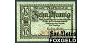 Rathenow Brandenburg 10 Pfennig 1918 VF B6:R8.1b 300 РУБ