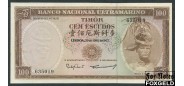Португальский Тимор 100 эскудо 1963 Sign. - Pedro de Mascarenhas Gaivão, Francisco José Vieira Machado aUNC P:28 300 РУБ