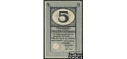 Blaubeuren Wurttemberg 5 Mark ND(1919) aUNC В3:049.02.b 550 РУБ