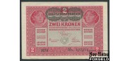 Австрия 2 кроны 1917 1919 DEUTSCHOSTERREICH VF P:50 250 РУБ