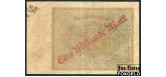 Германия Reichsbank 1 Mrd. Mark 1923 Ндпч. На 1000 марках. Тип P (J.S. Preuss, Berlin) F Ro:110b 500 РУБ Германия Reichsbank 1 Mrd. Mark 1923 Ндпч. На 1000 марках. Тип P (J.S. Preuss, Berlin) F Ro:110b 500 РУБ