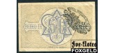 Италия Banca Popolare di Milano 50 centes 1865  VF Gav. 561 3500 РУБ
