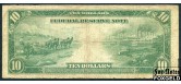 США Federal Reserve Note 10 долларов 1914 Series of 1914. Sign. Burke McAdoo VG-aF Fr:912 9000 РУБ США Federal Reserve Note 10 долларов 1914 Series of 1914. Sign. Burke McAdoo VG-aF Fr:912 9000 РУБ