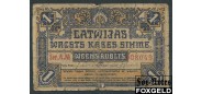 Латвия 1 рубль 1919  G FN:Е15.1.1 2500 РУБ