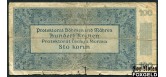 Протекторат Богемия и Моравия 100 крон 1940  G Ro:560d 300 РУБ
