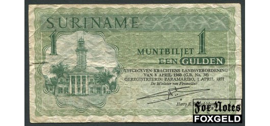 Суринам 1 гульден 1971   P:116b 500 РУБ