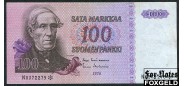 Финляндия 100 марок 1976 Lindblom, Helenius. серия замещения VF FIN2.41.1b 3500 РУБ