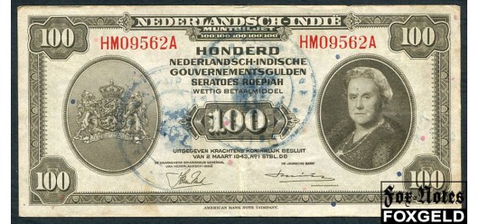 Нидерландская Индия 100 гульденов 1943  VF+ P:117а 12500 РУБ