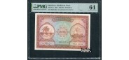 Мальдивы 10 руфий 1947 Слаб PMG 64 Ch UNC P:5a 12500 РУБ