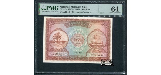 Мальдивы 10 руфий 1947 Слаб PMG 64 Ch UNC P:5a 12500 РУБ