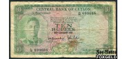 Цейлон 10 рупий 1951  VG-aF P:48 9000 РУБ