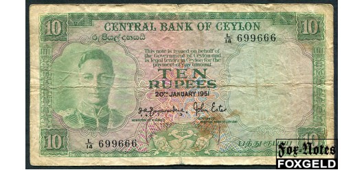 Цейлон 10 рупий 1951  VG-aF P:48 9000 РУБ
