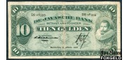 Нидерландская Индия De Javasche Bank 10 гульденов 1929 Sign. K.W.J. Michielsen, L.J.A. Trip aF P:70b 5500 РУБ