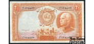 Иран 20 риалов ND(1937)  F-aVF P:34Ab 6500 РУБ