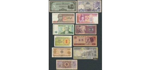 Лот №2 бон Азии (КНР, Монголия ...) 11 шт.      200 РУБ