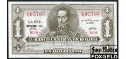 Боливия 1 боливиано 1952  UNC P:128b 250 РУБ
