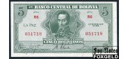 Боливия 5 боливиано 1928  UNC P:129a2 600 РУБ