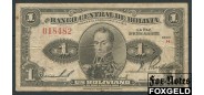 Боливия 1 боливиано 1928  F P:119a 450 РУБ