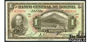 Боливия 1 боливиано 1928  VF P:118a5 800 РУБ